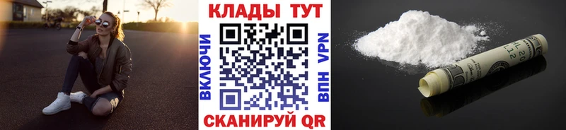 Где найти наркотики Апатиты АМФЕТАМИН  Cocaine  Меф мяу мяу  МАРИХУАНА  Alpha-PVP 