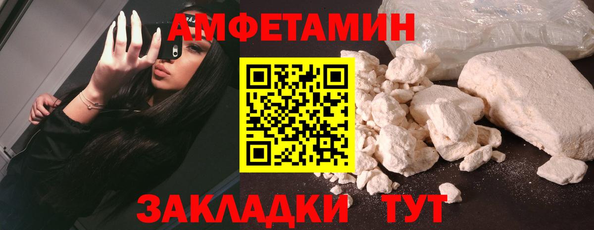 МАРИХУАНА  ГАШИШ  Вход с VPN  МАРИХУАНА  ЛЁД  COCAIN  Апатиты  Мяу-Мяу  ГАШИШ 