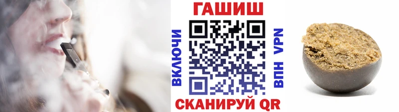 ГАШ Изолятор  где продают наркотики  Апатиты 