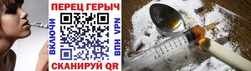Героин Афган  Апатиты 