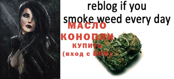 экстази Семёнов