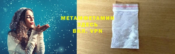 экстази Семёнов