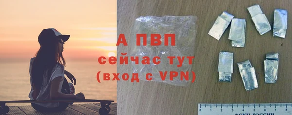 MDMA Семилуки