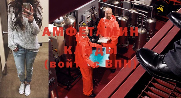 прущая мука Алексеевка