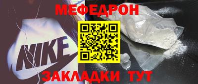 гашиш Абакан