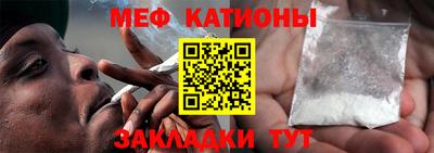 бутират Аргун