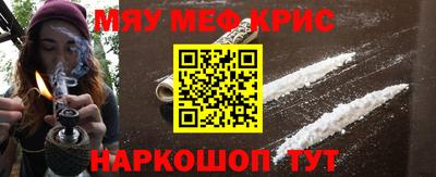 бутират Аргун