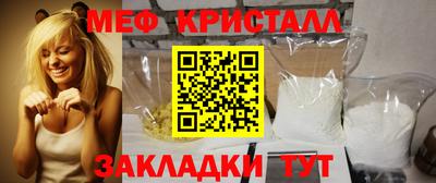 гашиш Абакан