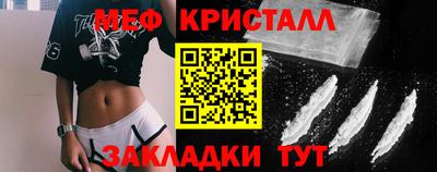 Альфа ПВП Апшеронск