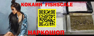 трава Апрелевка