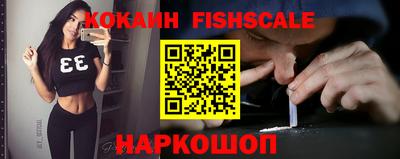 круглые Азнакаево