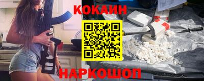гашиш Абакан
