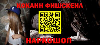 Альфа ПВП Апшеронск