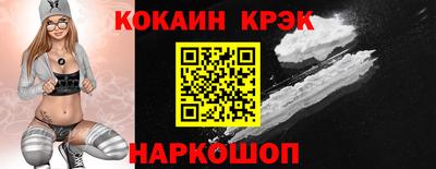 круглые Азнакаево