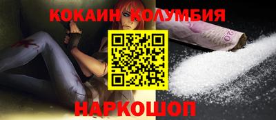 круглые Азнакаево