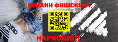 круглые Азнакаево