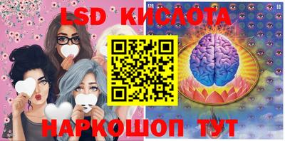 круглые Азнакаево