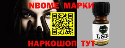 гашиш Абакан