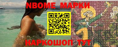 Альфа ПВП Апшеронск