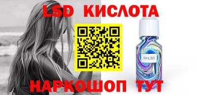 гашиш Абакан