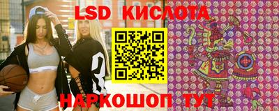 гашиш Абакан