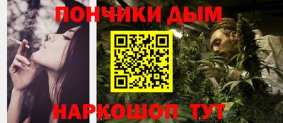 круглые Азнакаево