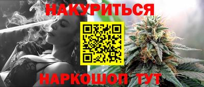 круглые Азнакаево