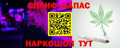 Альфа ПВП Апшеронск