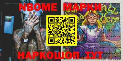 Альфа ПВП Апшеронск