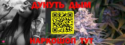 гашиш Абакан