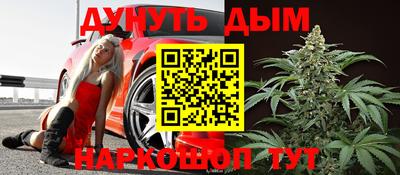 Альфа ПВП Апшеронск