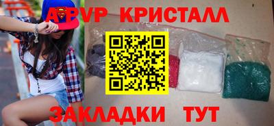 круглые Азнакаево