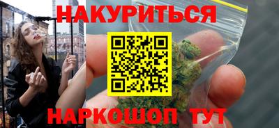 трава Апрелевка