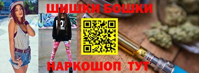 бутират Аргун