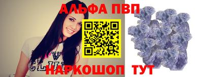 круглые Азнакаево