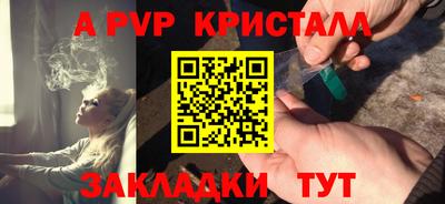гашиш Абакан