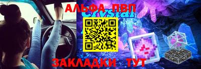 гашиш Абакан