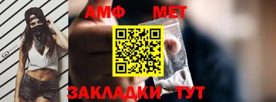гашиш Абакан