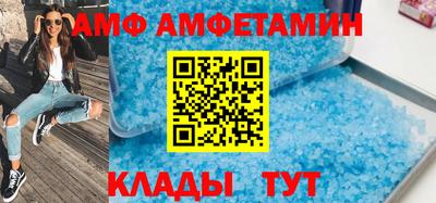 круглые Азнакаево