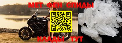 круглые Азнакаево