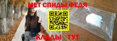 гашиш Абакан
