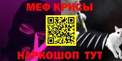 гашиш Абакан