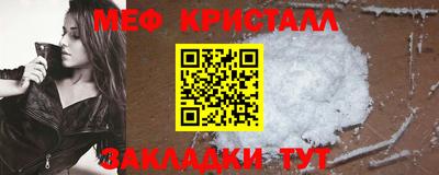 гашиш Абакан