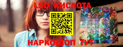 гашиш Абакан