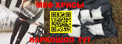 Альфа ПВП Апшеронск