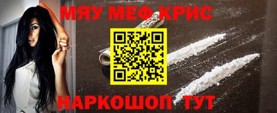 трава Апрелевка