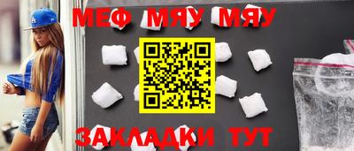 Альфа ПВП Апшеронск