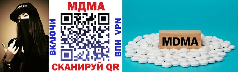 MDMA Molly Апатиты