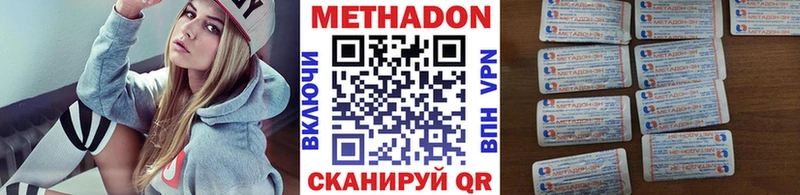 как найти закладки  Апатиты  МЕТАДОН мёд 