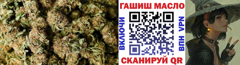 ТГК гашишное масло  mega онион  Апатиты 